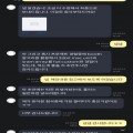자소서와취업도우미 프로필