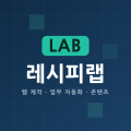 엑셀*****_썸네일