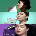 베누 프로필
