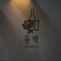 뛰는*****_썸네일