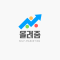 올려*****_썸네일