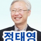 정태*****_썸네일