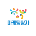 마케*****_썸네일