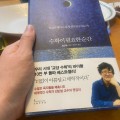 지니*****_썸네일