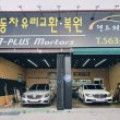 Kk*****_썸네일