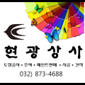 K5*****_썸네일
