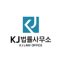 KJ*****_썸네일