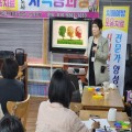 튼튼*****_썸네일
