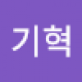 개발*****_썸네일
