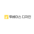 투베*****_썸네일