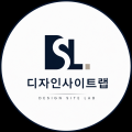 디자*****_썸네일