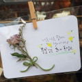 날아*****_썸네일