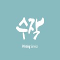 호기*****_썸네일