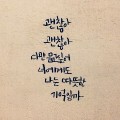 황인*****_썸네일