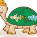 안경*****_썸네일