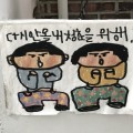 러블*****_썸네일
