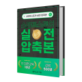 셀러*****_썸네일