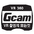 Gc*****_썸네일