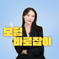 전문*****_썸네일