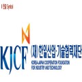 한일*****_썸네일