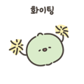 꿀떡*****_썸네일