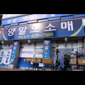 K8*****_썸네일