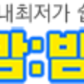 K3*****_썸네일