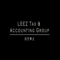리즈*****_썸네일