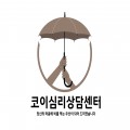 심리*****_썸네일