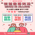 마케*****_썸네일
