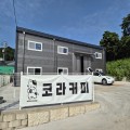 커피*****_썸네일