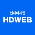 현대*****_썸네일