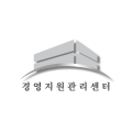 경영*****_썸네일