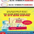 K5*****_썸네일