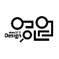 디자*****_썸네일