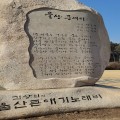 오늘*****_썸네일