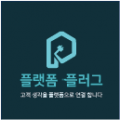 플랫폼개발웹앱개발기획UI디자인 프로필