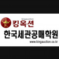 un*****_썸네일