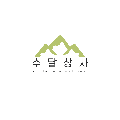 수달친구꿀꿀 프로필