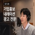 상킴 프로필