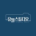유월*****_썸네일
