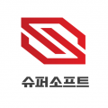 슈퍼소프트 프로필