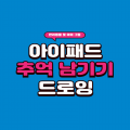 멜로디자인 프로필