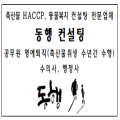 세바*****_썸네일