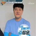 청춘*****_썸네일