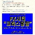 고소*****_썸네일