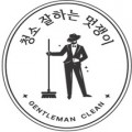 청소*****_썸네일