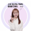 수학*****_썸네일