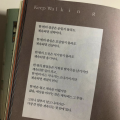 똑시*****_썸네일