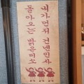 벨아*****_썸네일